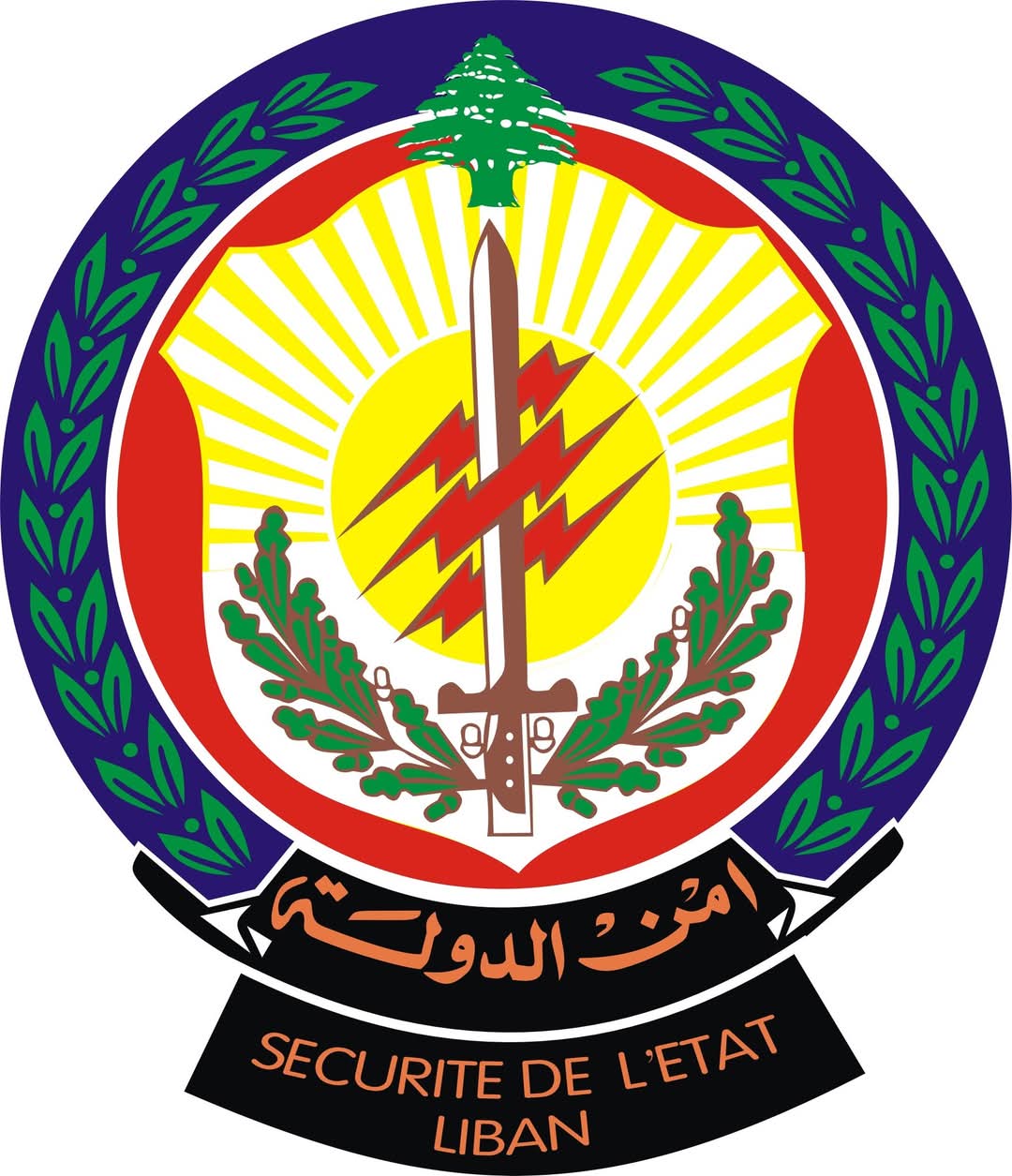توقيف مروّج مخدرات في أدما