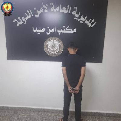 أمن الدولة يوقف مروّج حلوى مخدّرة في أحد مقاهي صيدا