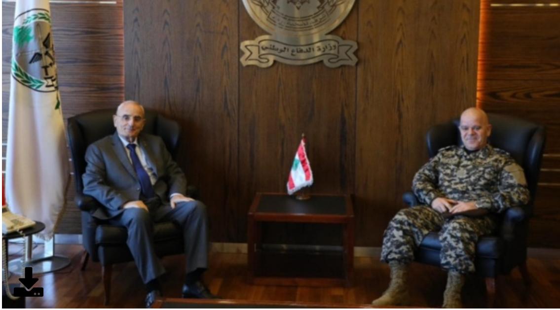 اللواء الركن لاوندس في وزارة الدفاع